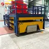 Limpieza de sala equipo pesado fábrica vía de transferencia de transferencia carrito elevación hidráulica latente transportador de vía eléctrica