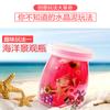 Masa de Cristal a Granel Slime para Niños Masa para Nariz Masa Transparente de Colores Puede Hacer Burbujas Masa de Gelatina Material Respetuoso con el Medio Ambiente