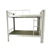 Cama de Solteiro Metálica Moderna Minimalista com Estrutura Fechada para Dormitórios de Estudantes, Cama Alta e Baixa de Camada Dupla para Apartamentos de Funcionários, Cama de Ferro Forjado