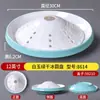 Plato de Guarnición para Restaurante de Hot Pot y Hotel, Plato de Mondongo, Plato de Presentación con Hielo Seco Comercial, Plato de Carne de Res, Plato de Intestino de Pato, Plato Especial de Melamina