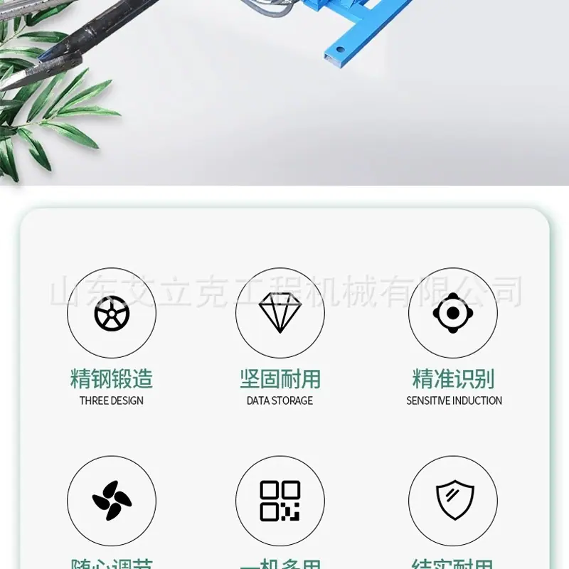 详情图片_03.jpg
