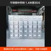 Gabinete de Aço Espessado Gabinete de Aço Inoxidável Medicina Tradicional Chinesa Bai Zi Cao Gaveta de Ervas Gabinete Balcão Dispensador Pode Ser Personalizado