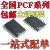 Nuevo Original Pcf2129At Pcf8584T Pcf2129At/2 Pcf8584T/2 Smd Sop20