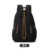 Mochila Esportiva para Homens e Mulheres, Mochila Leve de Cordão para Montanhismo, Bolsa de Badminton de Viagem de Nicho, Bolsa para Estudante Universitário