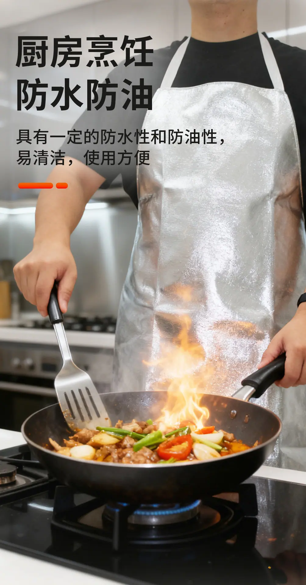 详情页_06