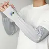 Bordado de Letra M Mangas de Hielo de Protección Solar de Verano para Hombres y Mujeres Transpirables Ligeras Holgadas Ciclismo Mangas para Brazos de Seda de Hielo Mangas de Protección Solar