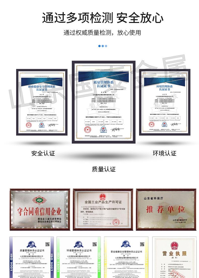 详情_11.jpg