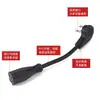 Cable de extensión de enchufe americano de tres clavijas, enchufe 5-15P, convertidor de enchufe americano