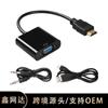Colección de cables de conexión HDTV VGA MINIDP DVI que se actualiza continuamente