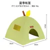 Nido para Cobaya, Tienda Nido sin Fondo para Conejo para Todas las Estaciones, Casa Escondite Transpirable y Lavable para Erizo y Cobaya, Nido para Conejo