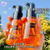 Aceite Esencial Marroquí para el Cuidado del Cabello para Mujeres, Antifrizz, Suaviza y Repara Cabello Seco, Permanente, Teñido, Dañado, Fragancia de Larga Duración, Aceite Especial para el Cabello