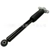 Aplicable a amortiguador trasero de Tesla MODEL3/Y 1188463-00-E 1188465-00-F