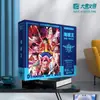 Caixa Surpresa Periférico de Animação Dou Luo Camuflado Casa de Espião Yu Shuxin Tema Veado Branco Olho 3D Dinâmico Caixa de Presente