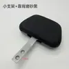 Flecha Dorada Tmall Cuchillo de Vaca Gente Común N1 Estante para Portaequipaje Trasero de Coche Eléctrico Estante Caja Trasera Soporte para Respaldo Respaldo Trasero Príncipe Dorado