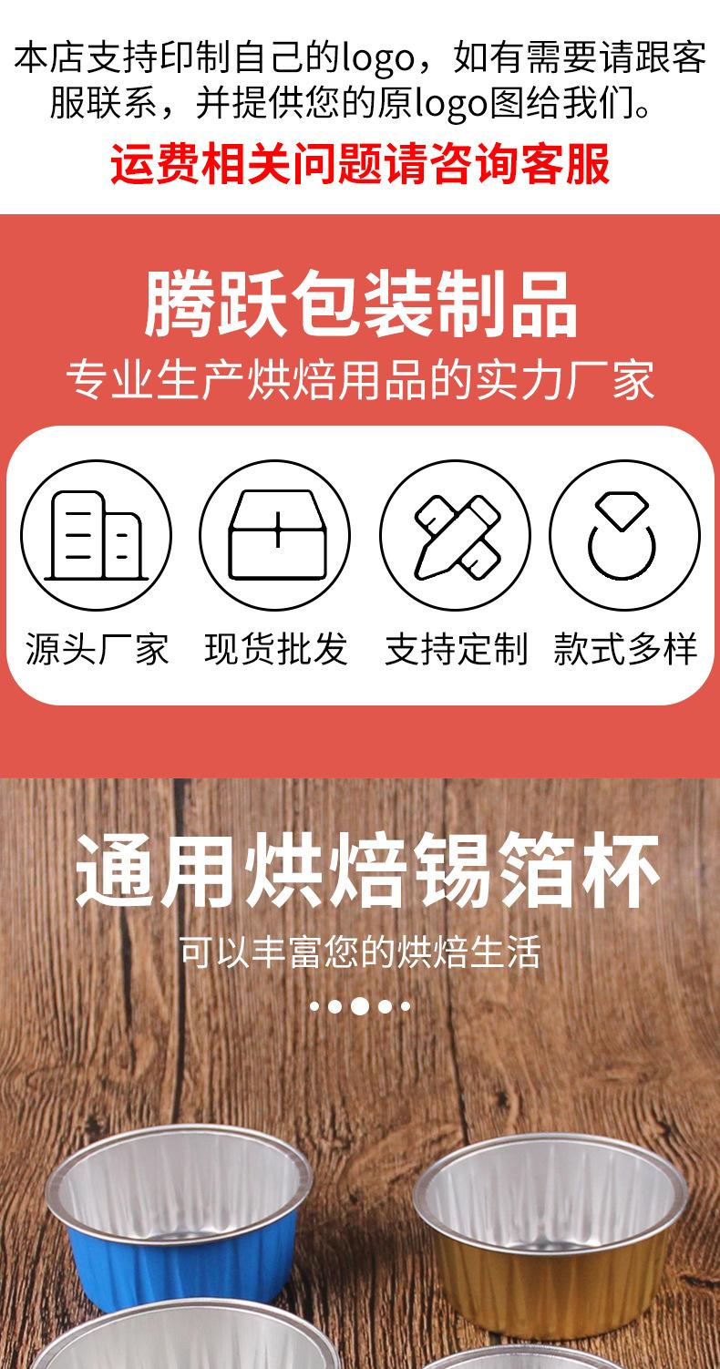 详情_01.jpg