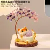 Gato de la Suerte Árbol de Dinero de Cristal Gatito Dulce Piedra Cruda de Cristal Natural Piedra Difusora Adorno para Estación de Trabajo Regalo Creativo