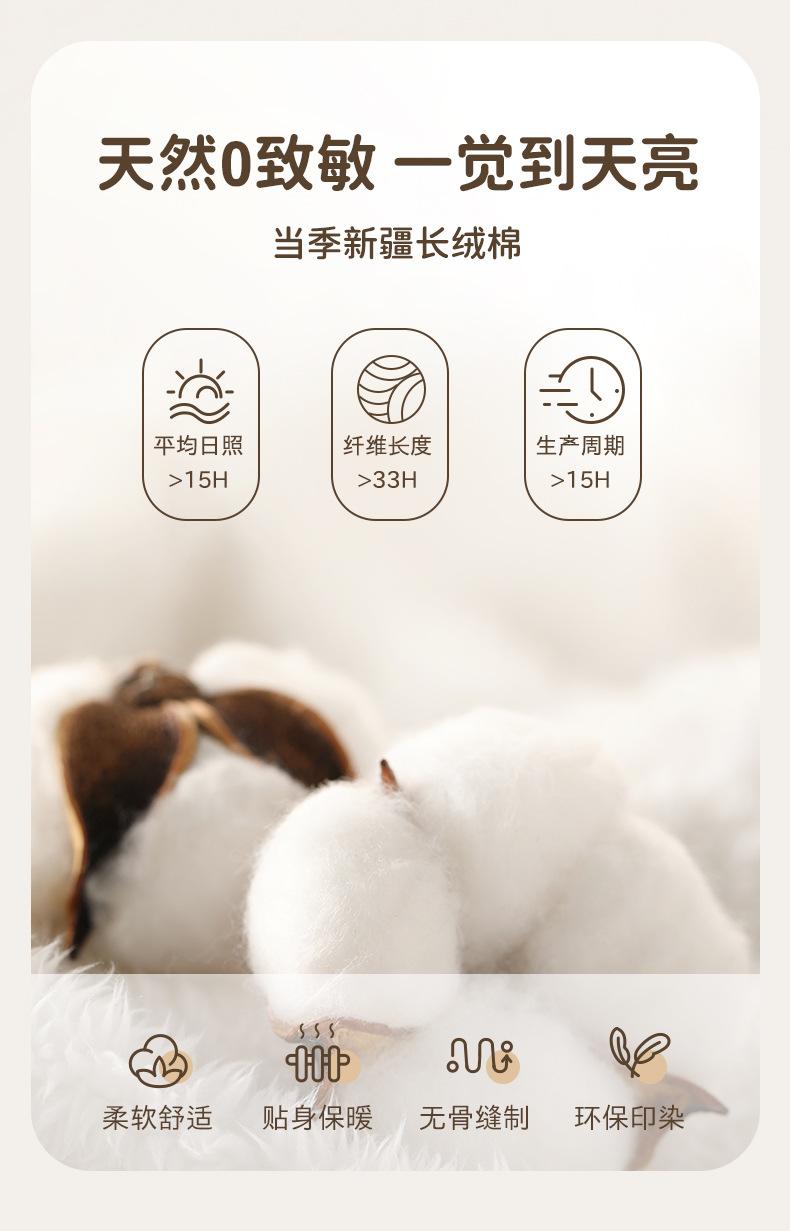 详情_04.jpg