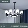2026 Nuevo Lámpara de Techo para Sala de Estar Nórdica Iluminación Minimalista Moderna para Pasillo Iluminación Principal Atmosférica Comedor Dormitorio Lámparas de Techo Zhongshan