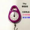 Balanza de resorte báscula de gancho báscula portátil de mano báscula de medición antigua báscula de compras báscula de resorte mecánica báscula de gancho báscula de 5 jin 10 kg