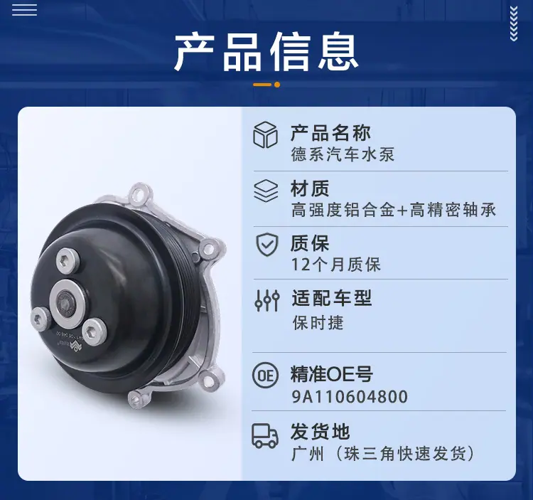 详情页_03