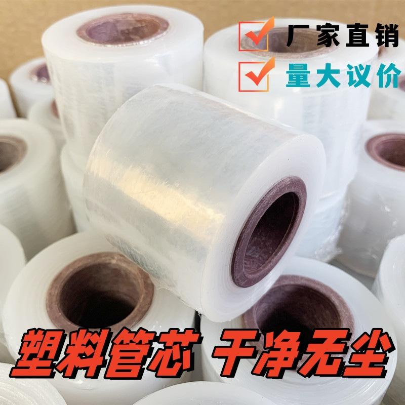 品主1