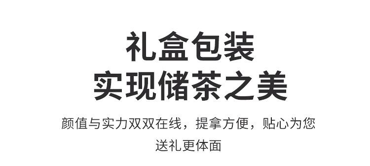 企业店--隐山居_02.jpg