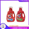 Detergente para Ropa Omo Elimina 1 kg de Bacterias, Elimina Ácaros, Elimina Manchas, Limpia y Deja Fragancia, Enzima Activa Tres en Uno Oficial Auténtico al por Mayor