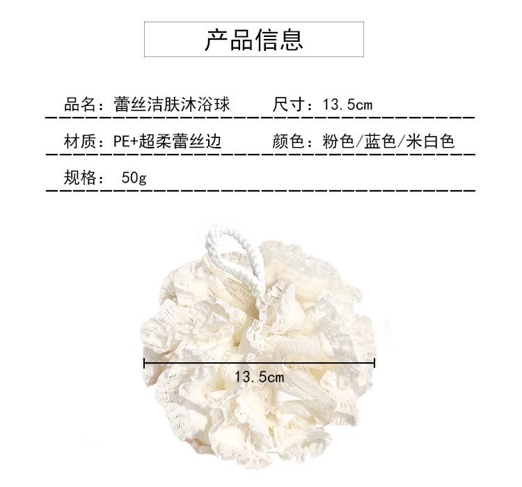 详情页_02