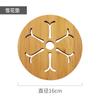 Descanso Criativo de Bambu Espesso Isolante Porta-copos de Chá Estilo Japonês, Personalizável, Descanso de Tigela Doméstico Resistente a Altas Temperaturas, Descanso de Prato, Descanso de Mesa, Acessório para Conjunto de Chá