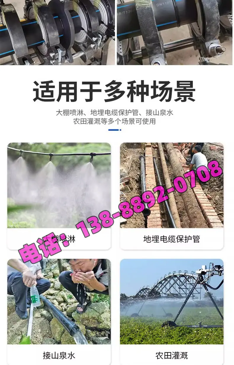 详情页_09.jpg
