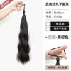Paquete de Cabello Rizado con Cabeza de Bola de Autoventilación con Mechas Destacadas, Moño Artefacto para Cabello de Capullo de Flor, Liga para Cabello Artificial, Bolsa de Cabello Bajo