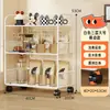 Estante de Almacenamiento de Escritorio, Estante de Almacenamiento Multicapa sobre la Mesa, Estante para Snacks en la Mesa del Comedor, Taza de Café, Taza de Agua, Estante para Tazas de Juego de Té