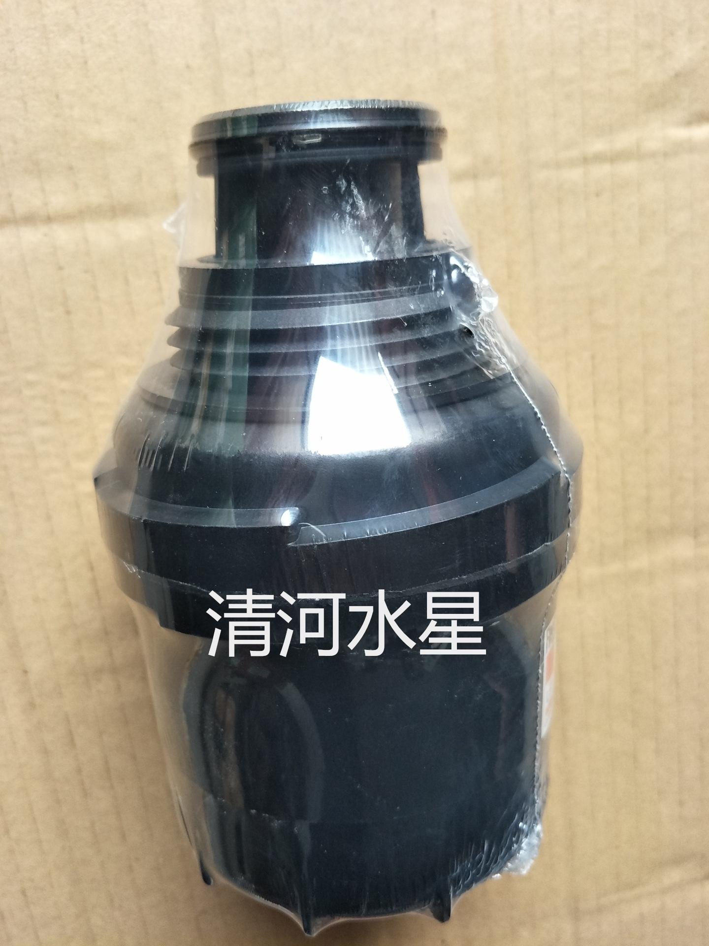 IMG20170809171415_看图王