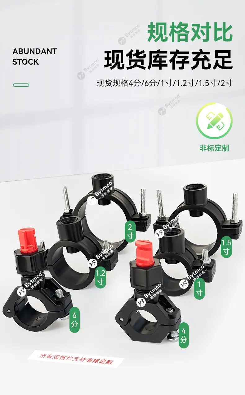 详情页_06.jpg