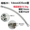 Accesorios para compresor de aire silencioso sin aceite compatibles con la válvula solenoide de la válvula de retención de la bomba de aire Otus, recipiente de cuero, pieza de la válvula del cilindro, anillo de goma