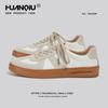 Tênis de treinamento universal Sapatos masculinos Verão All-match Moda Nicho Lazer Esportes H20883 Tênis retrô Sapatos masculinos