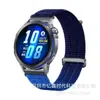 Pulseira de nylon trançado com gradiente respirável, tipo nuvem, adequada para Huawei GT6 18 20 22mm Samsung Xiaomi