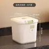 Novo Balde de Arroz Doméstico Extra Grande à Prova de Insetos e Umidade Armazenamento Selado Farinha Alimento Grau Caixa de Arroz com Rodas Tanque de Arroz