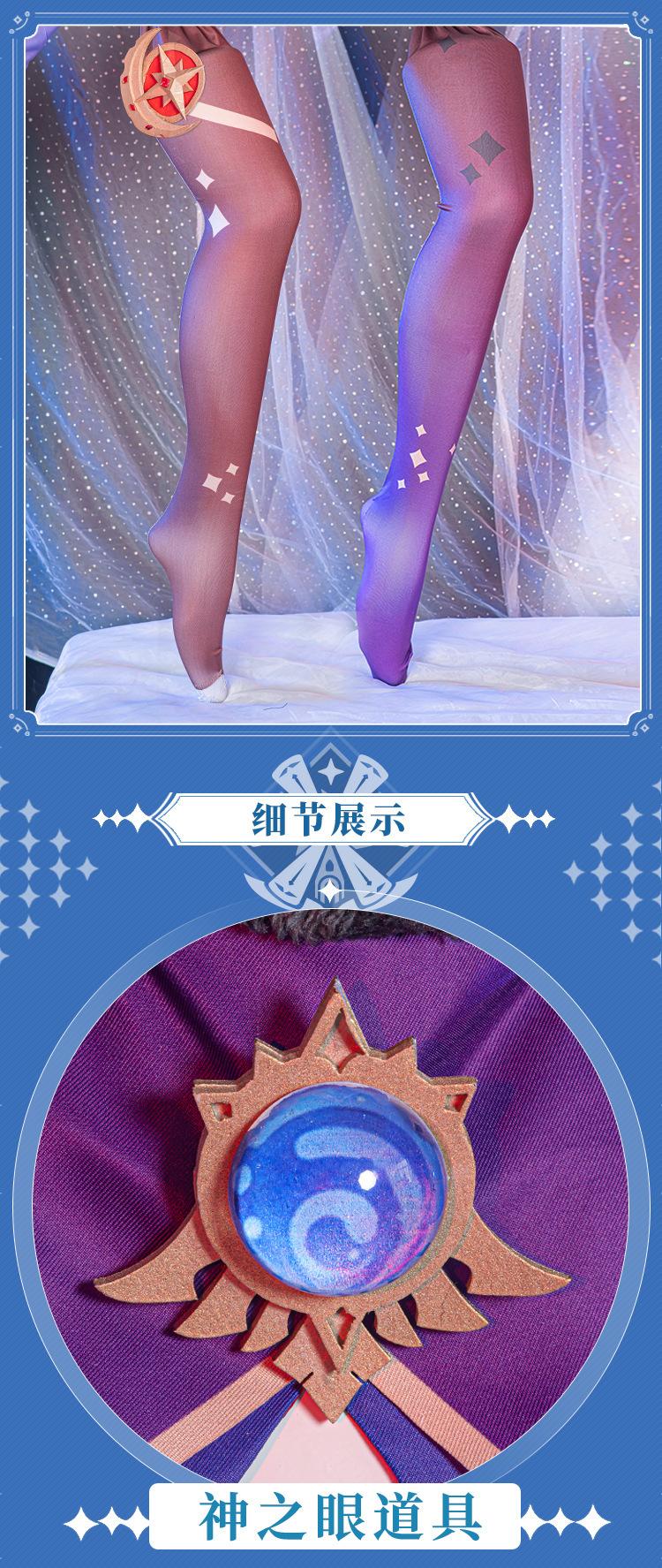 莫娜123_06.jpg