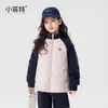 Ropa para Niños Xiaofei Colección Nueva de Invierno: Chaqueta de Algodón Acolchada Gruesa para Niñas, Ropa Exterior Cálida Acolchada para Niños Mayores, Prenda Superior Infantil