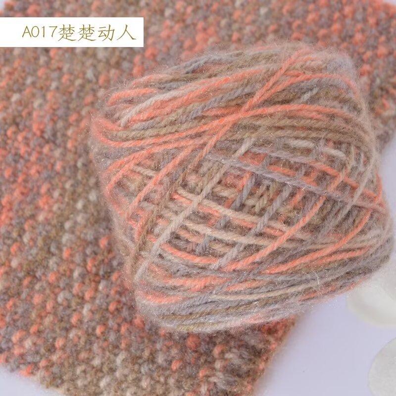 色卡17.jpg