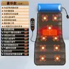 Colchón de Masaje Multifuncional Masajeador Automático de Cuerpo Completo para el Hogar Hombro Columna Cervical Cintura Espalda Pierna Masajeador Eléctrico Dropshipping