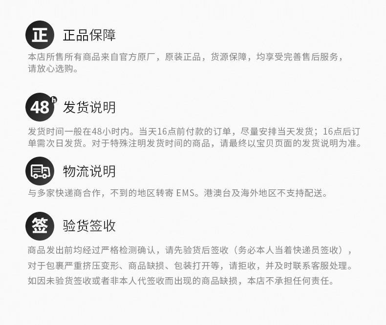 最后1