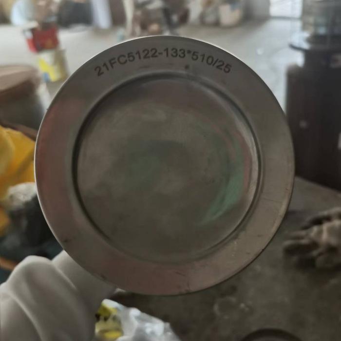 7ba19b7e4a0ee8971fc71c014a0145