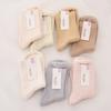 Calcetines de Algodón de Doble Aguja, Calcetines de Algodón Peinado, Calcetines para Mujer, Medias Básicas Versátiles Simples Acanaladas de Otoño e Invierno, Calcetines Cálidos de Media Caña