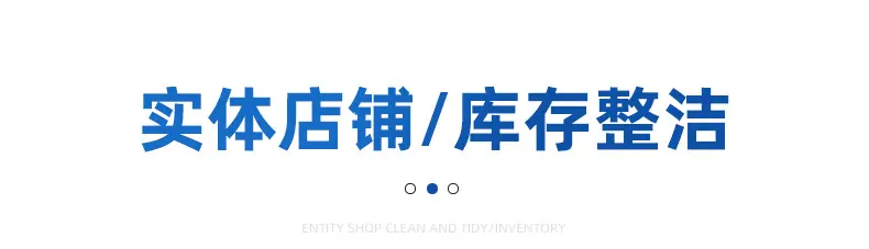 内页2_16