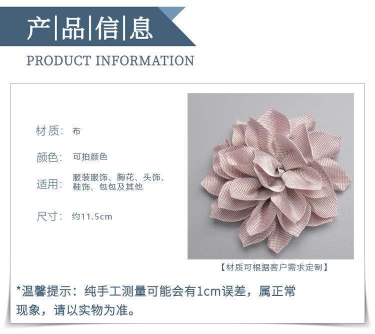 产品说明7.jpg