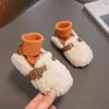 Sapatos de Algodão para Meninas Sapatos Peludos 2026 Outono/Inverno Novo Estilo Sapatos Quentes de Veludo Adicional para Bebês Estilo Coreano Superfície de Veludo Sapatos Casuais para Crianças Pequenas