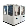 Grupo Enfriador Industrial al por Mayor Tipo Techo Módulo de Enfriamiento por Aire Unidad de Aire Acondicionado 130kw Enfriador Modular de Enfriamiento por Aire