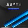 Mesa de trabajo de estantería azul tubo de apoyo estantería de transferencia estantería de tubo con recubrimiento de plástico compuesto tubo compuesto de plástico y acero inoxidable